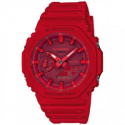 Reloj Casio G-Shock unisex